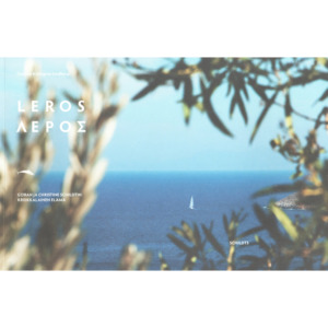 Leros / Camilla ja Magnus Lindberg